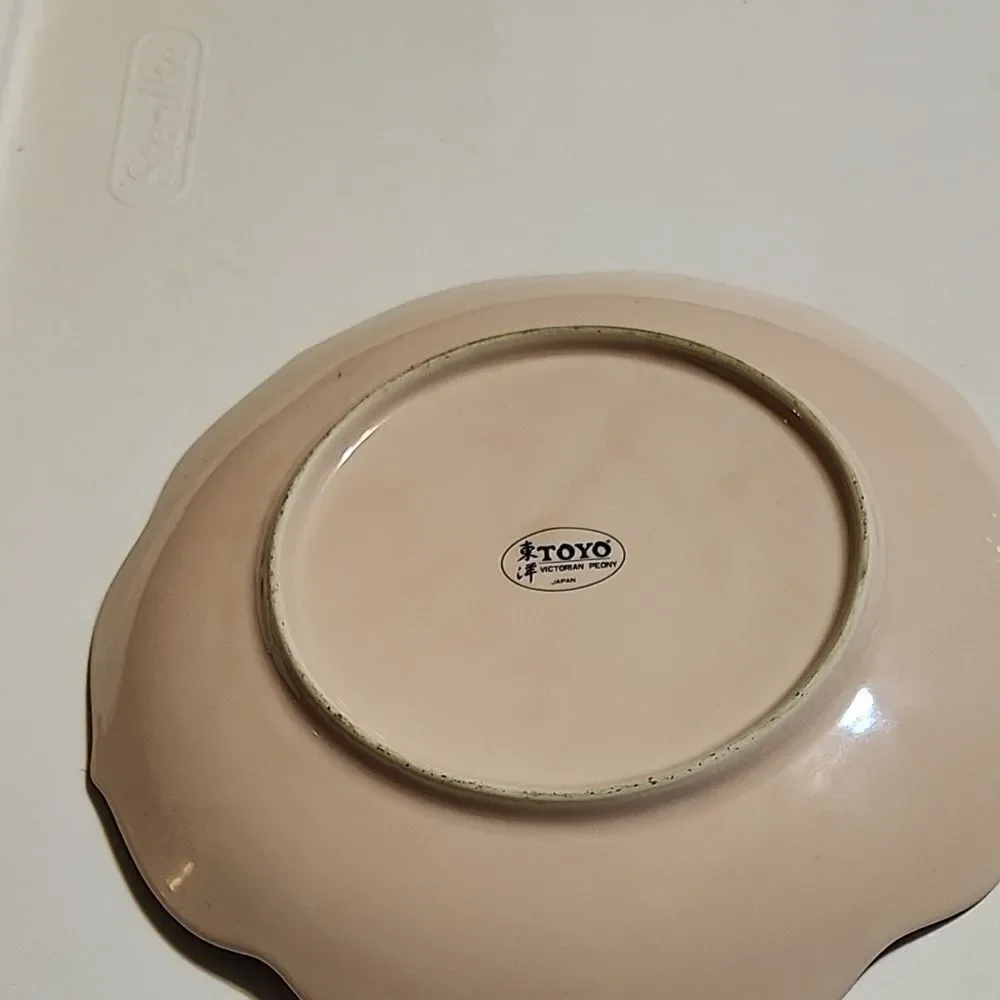 Floral Decorative Plate with Pink and Green Accents